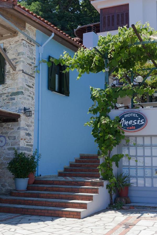 To Petrino Apartment Agios Ioannis  Екстериор снимка